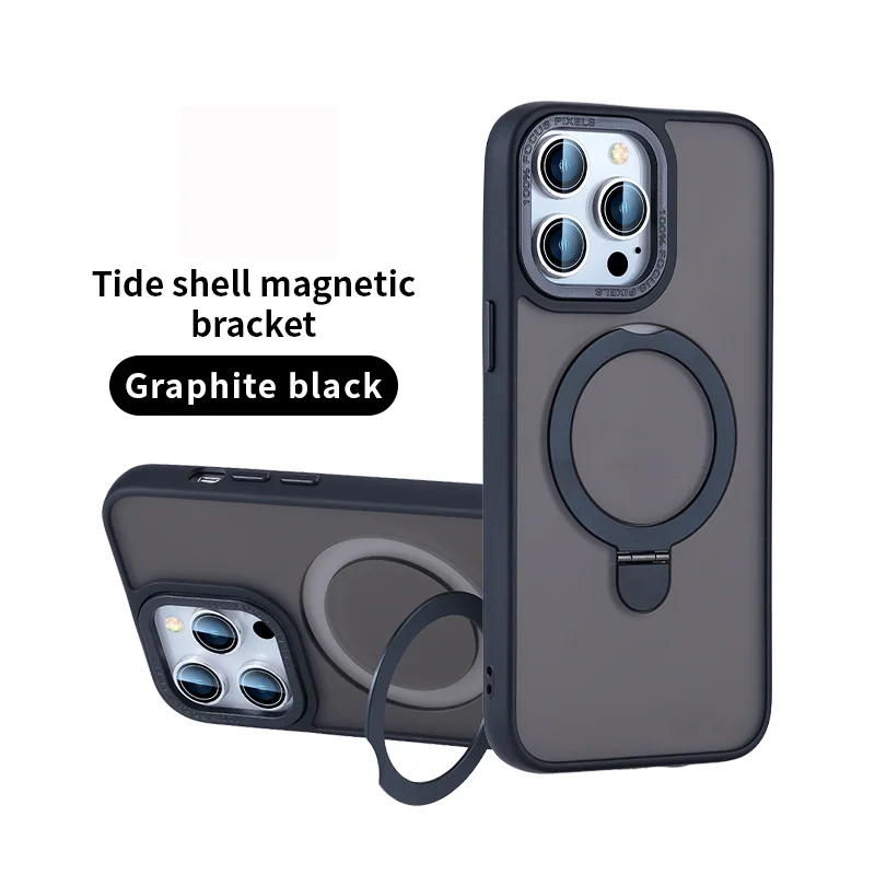 

Phone Case Cover For iPhone 16 Pro Max 15 14 13 12 11 Magnetic Cases Hybrid Shockproof Bracket Covers Shell