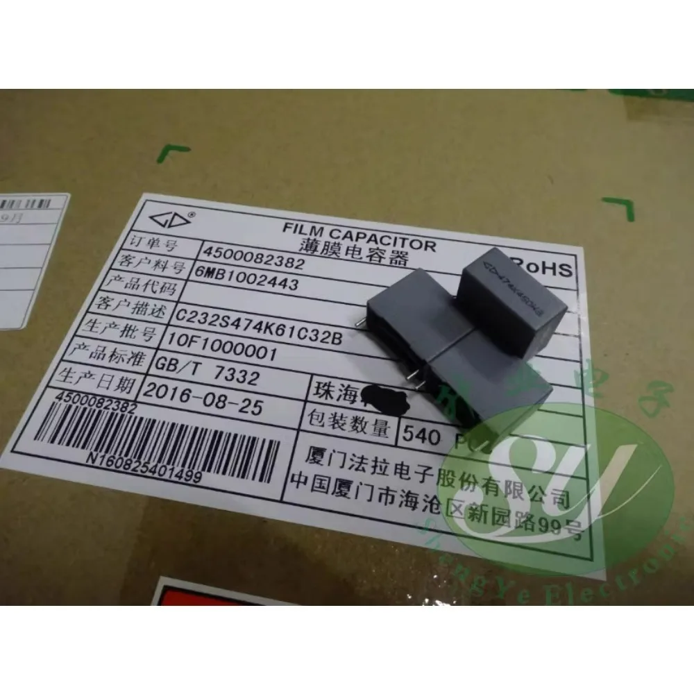 

20PCS Xiamen Fara 0.47uf/450v 470nf u47 474 New film capacitor 15MM C232S474K