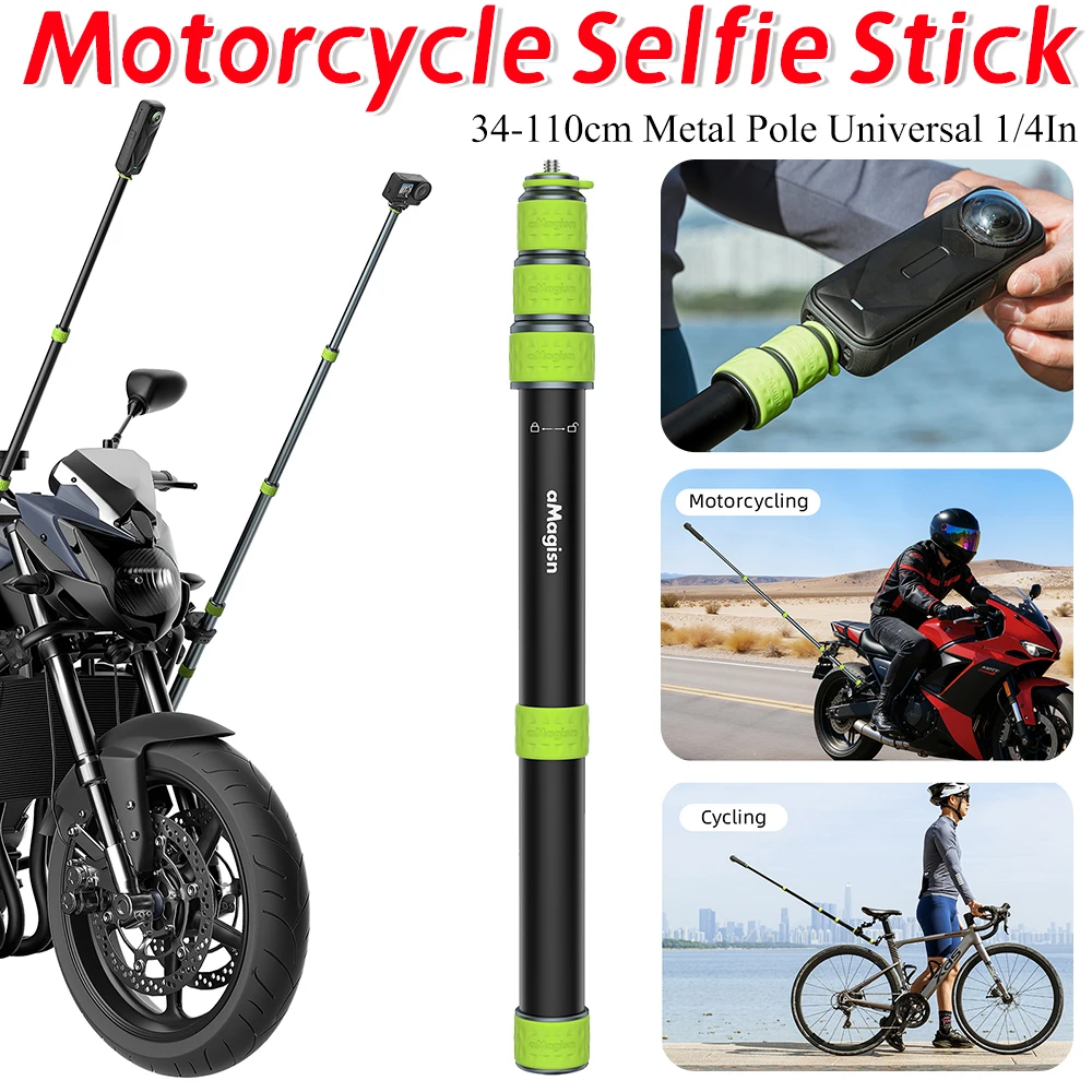 

Телескопическая палка из алюминиевого сплава, износостойкая, для селфи, с двойным креплением на руль, аксессуары для велоспорта
