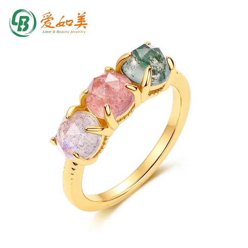

New Fashion Light Luxury Accessory 18K Gold PT950 Platinum Silver Plated 7-Layer Gold Fresh Sweet Multi Color Ring