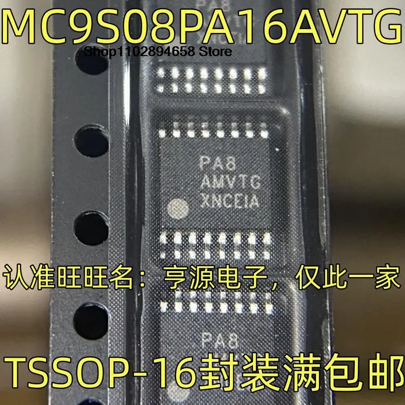 MC9S08PA16AVTG, TSSOP-16, AMVTG, 5 PCes