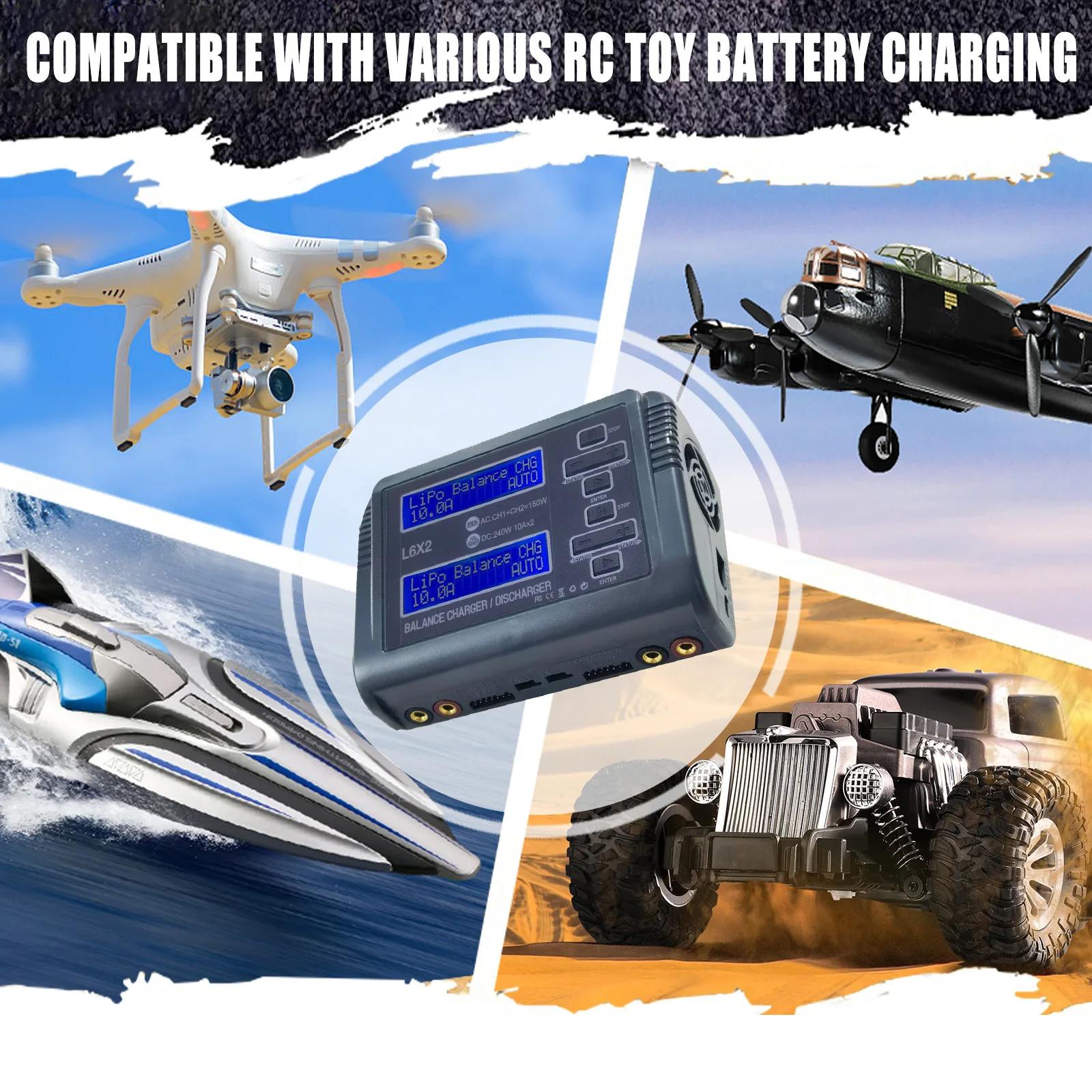 

C240 balanced lithium battery charger, model airplane charger, toy remote control airplane LIPO charger, L6X2HTRC