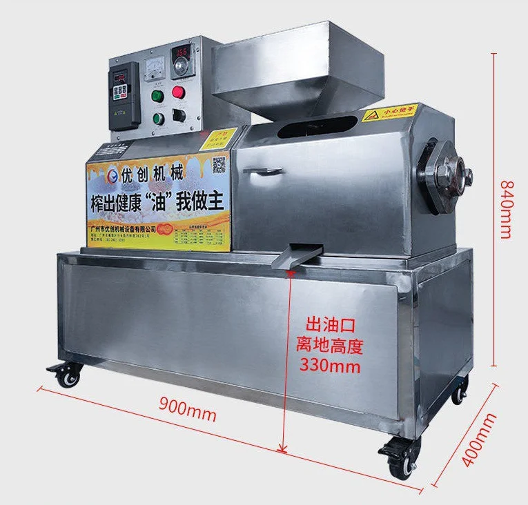 Mini Oil Press Machine/sunflower Oil Press/cold Press