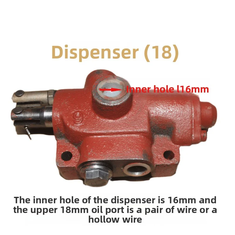 รถบรรทุกขนส่งสินค้าทางการเกษตร วาล์วทิศทางไฮดรอลิก วาล์วกระจายการยกไฮดรอลิก ผู้จัดจำหน่าย