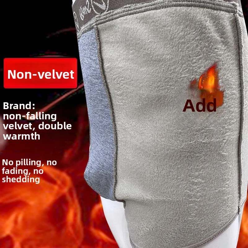 يتم توسيع ملابس داخلية مخملية عالية الخصر للرجال، وحماية الخصر فضفاضة في الشتاء وحماية الورك وحماية المنشعب. #5