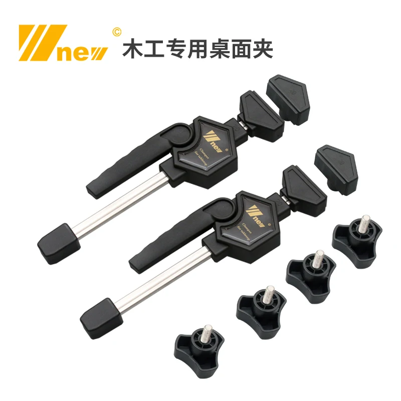 Carpentry woodworker workbench surface fixture fixed quick tighten locking no sliding holes suit drilling plane adjustable
