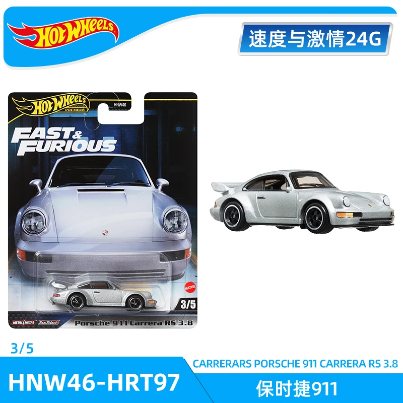 Hot Wheels Toy Car 1:64 Hotwheels Super Car Lamborghini Koenigsegg Toyota Porsche 911 Dodge Viper and More Matchbox