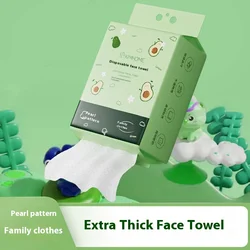 Makeup Remover Towel Face Wash Towel Hanging Drawer Thickened Disposable Household Bottom Extraction Cleansing Towel