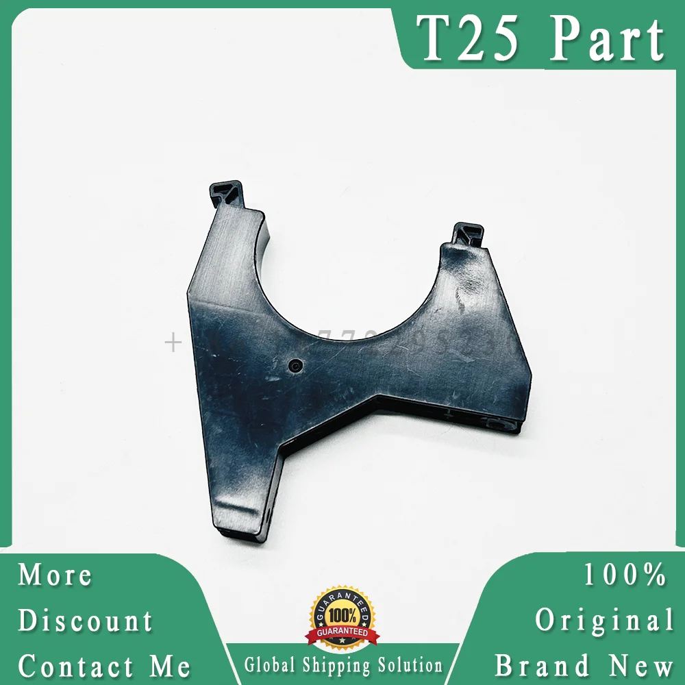 Original T25 Impeller Pump Bracket Brand New for Dji T25 Agricultural Drone Accessories Repair Parts