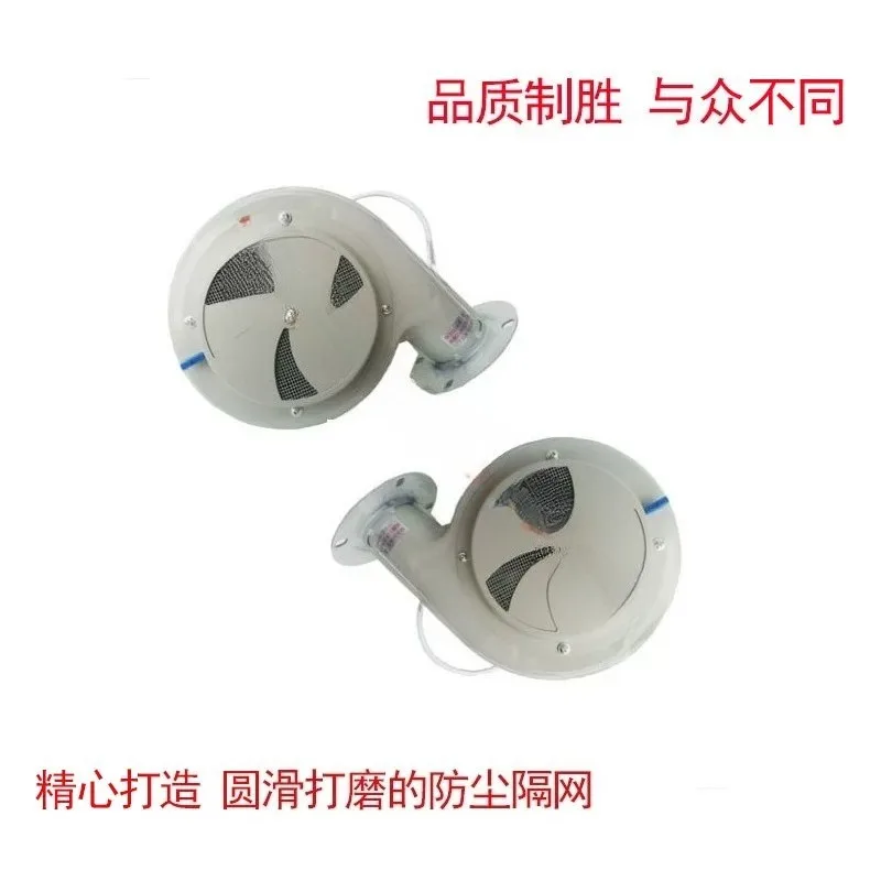 Suitable for  Injection molding drying drum blower 25/50KG100kg plastic drying drum dryer fan baking hopper fan