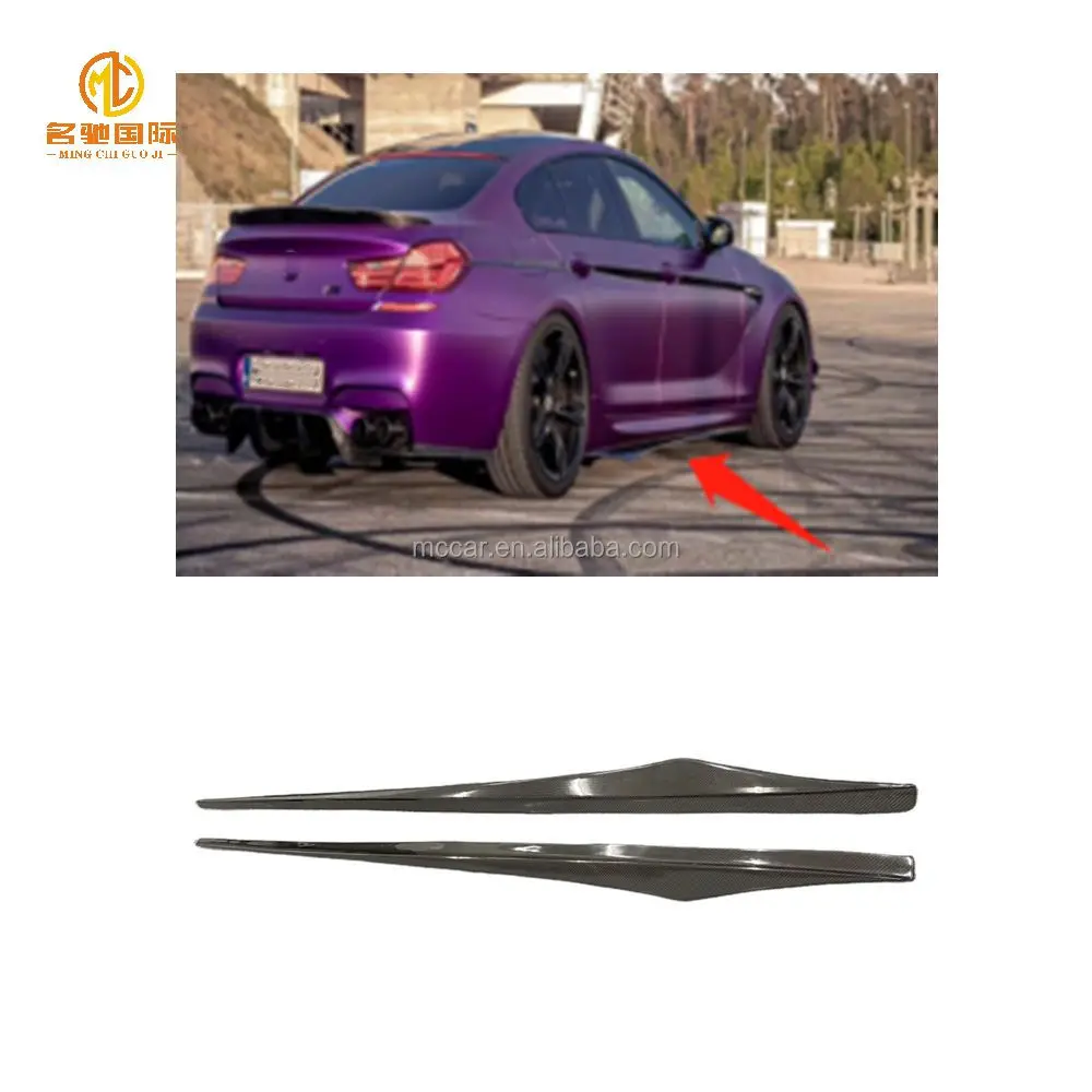 للتنانير الجانبية M6 F12 F13 من ألياف الكربون على شكل حرف V مصدات التنانير الجانبية