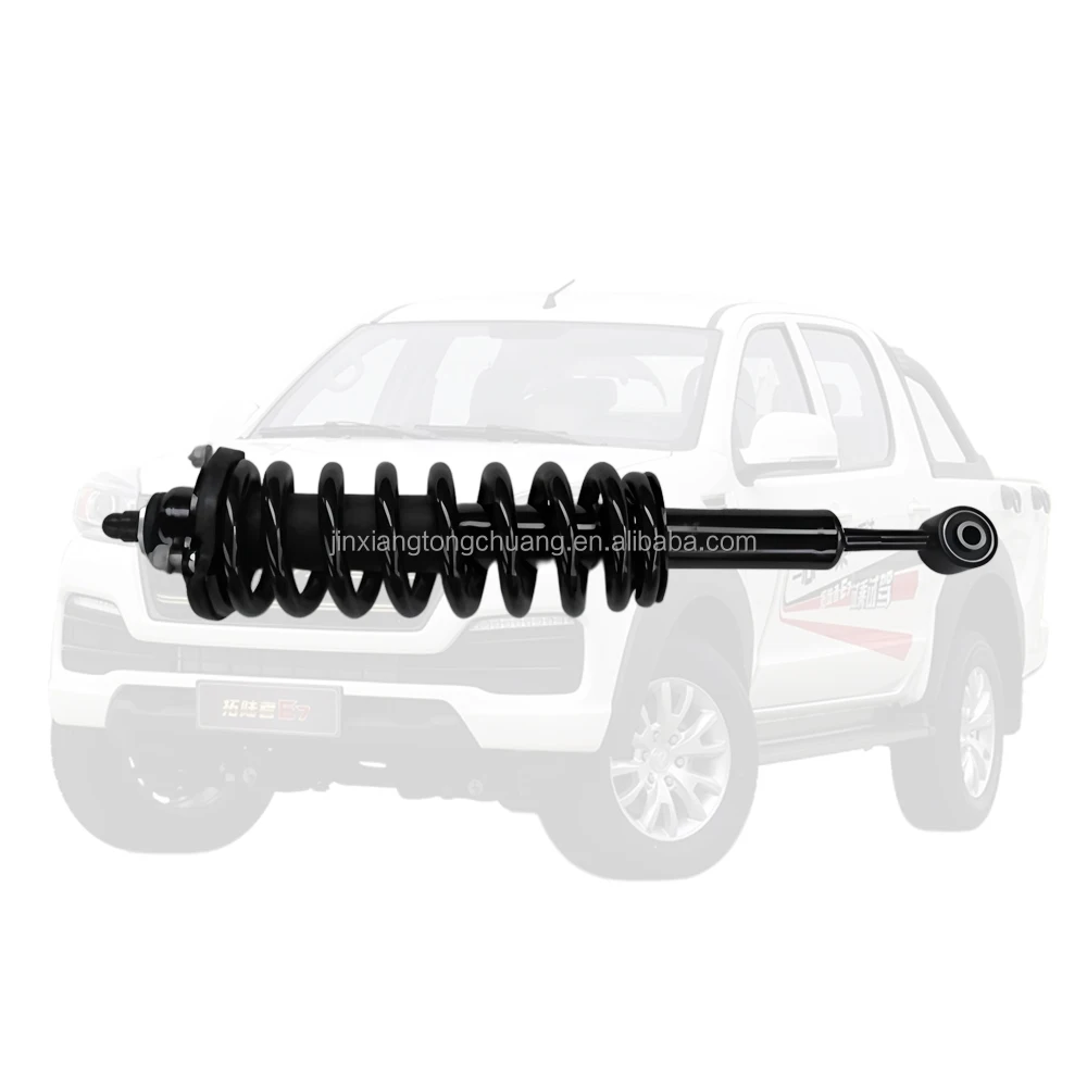 

OEM P1292062901A0 P1292063001A0 Front Strut Assembly for FOTON TUNLAND SUP Pickup Accessories NEW Genuine Parts with CE Marking
