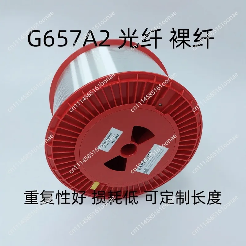 G657A2 Fiber Single Mode Bare Fiber, Diameter 0.25mm, Stealth, Dedicated Test Fiber