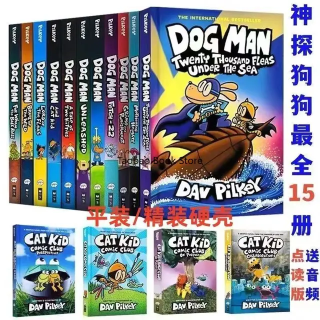 15Books Dog Man Detective Dog's Adventures Volumes 1-15 Hardcover