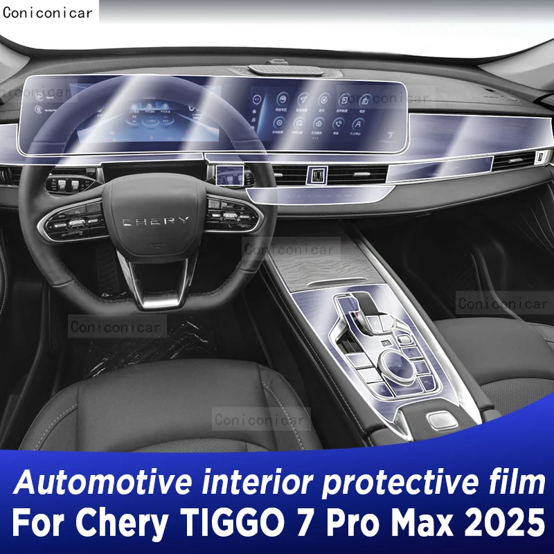 

For CHERY TIGGO 7 Pro Max 2025 Panel Dashboard Navigation Automotive Interior Protective Film TPU Anti-Scratch Sticker