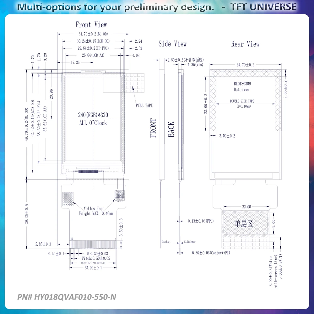 1.8inch LCD resolution 240X320 high brightness 550cd with all viewing angle ST7789 controller MCU/SPI/RGB interface TFT display