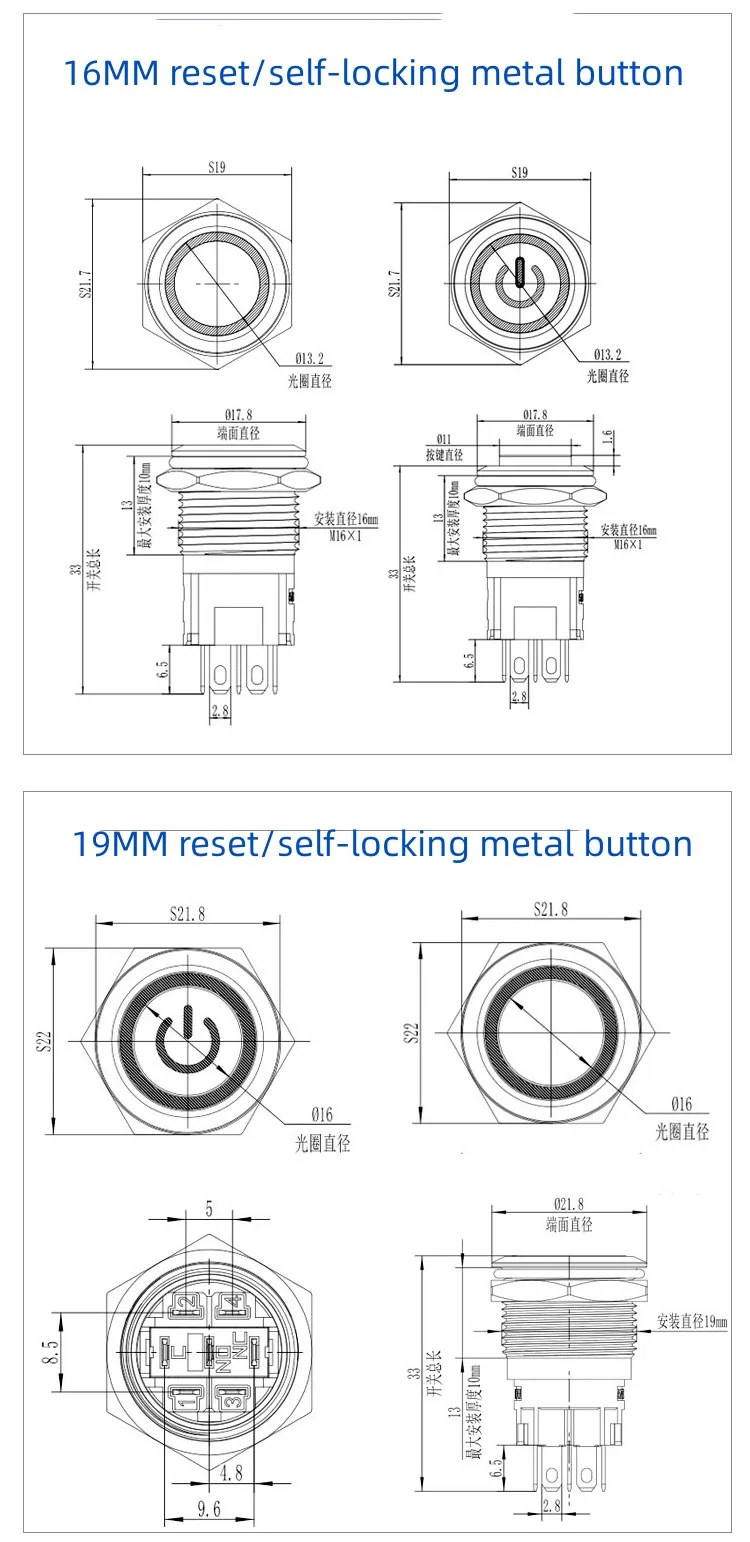 Interruptor de botón de Metal de 12, 16, 19 y 22MM, luz LED impermeable, autobloqueo momentáneo, fuente de alimentación del motor del coche, 3V, 5V,