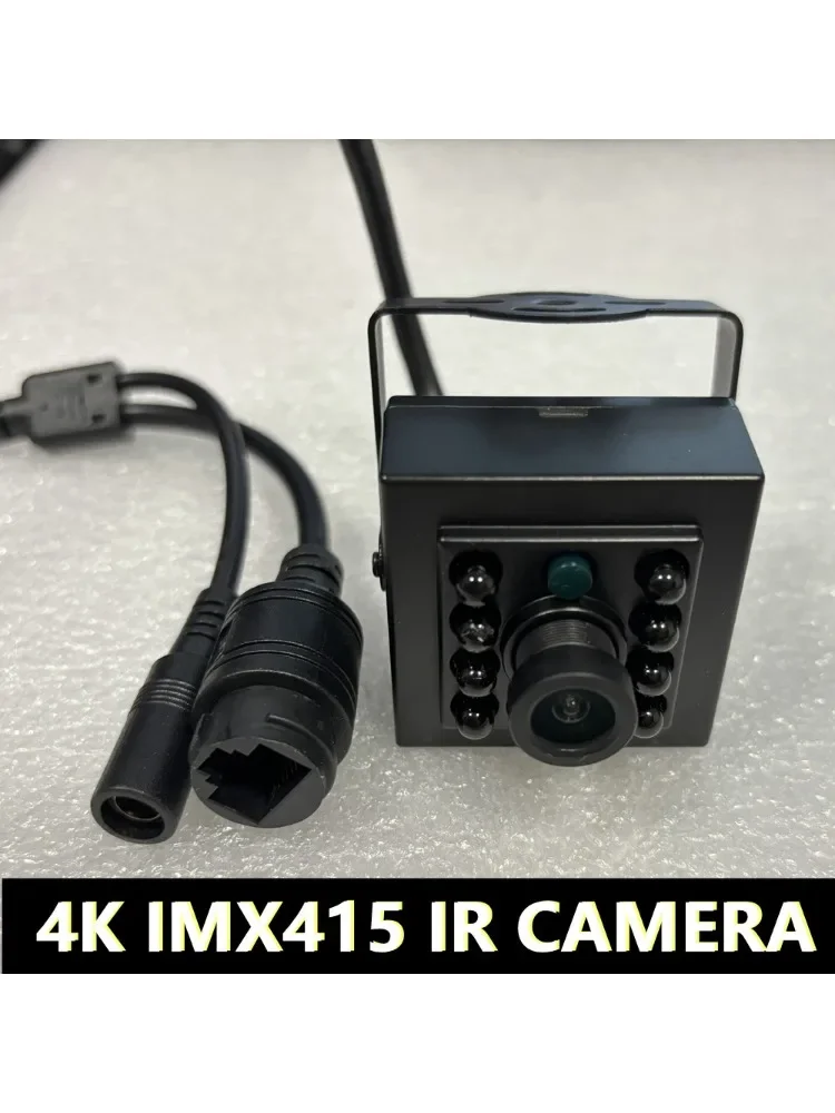 Mini 4K SONY IMX415 HD Smallest Mini Camera IR-CUT Night Vision AI Motion Detection Video Recorder SDK RTSP FTP XMEYE