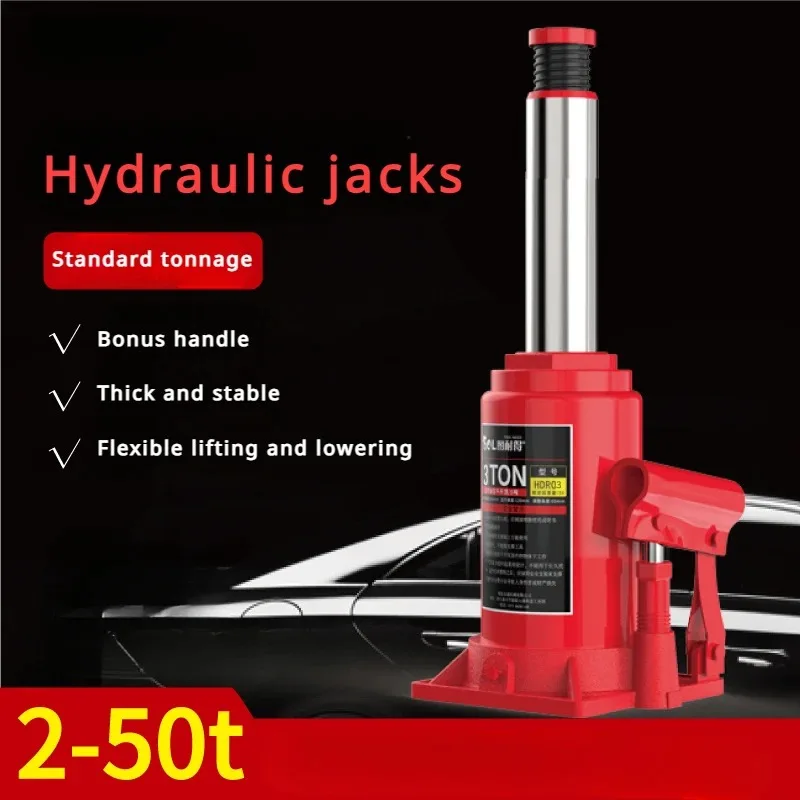 Car Vertical Hydraulic Jack 2T/3T/5T/6T/8T/10T Vertical Hydraulic Lifting Jack Off-road Vehicle Jack Tire Change Tool