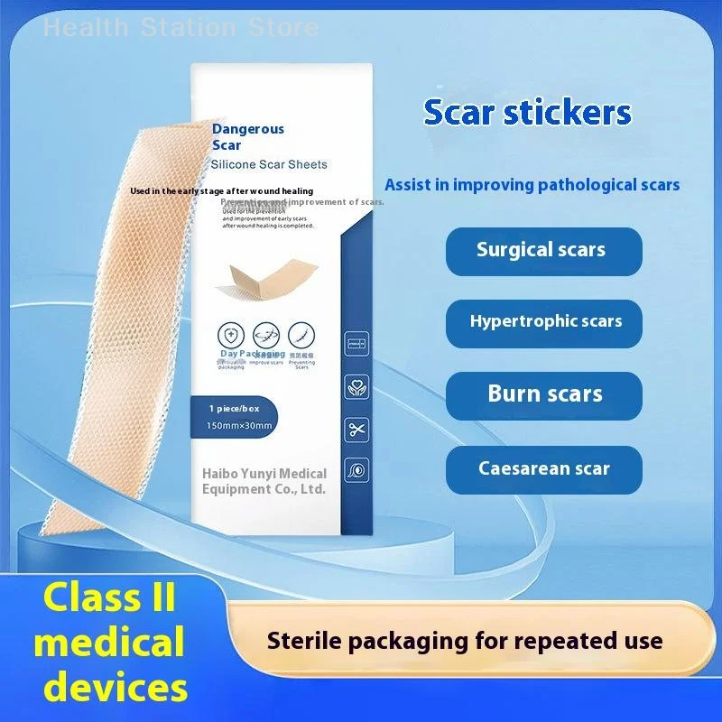 

1 Sheet Silicone Scar Sheets 3cmX15cm Self-Adhesive Scar Cover Tape Reusable And Effective Skin Care Strips