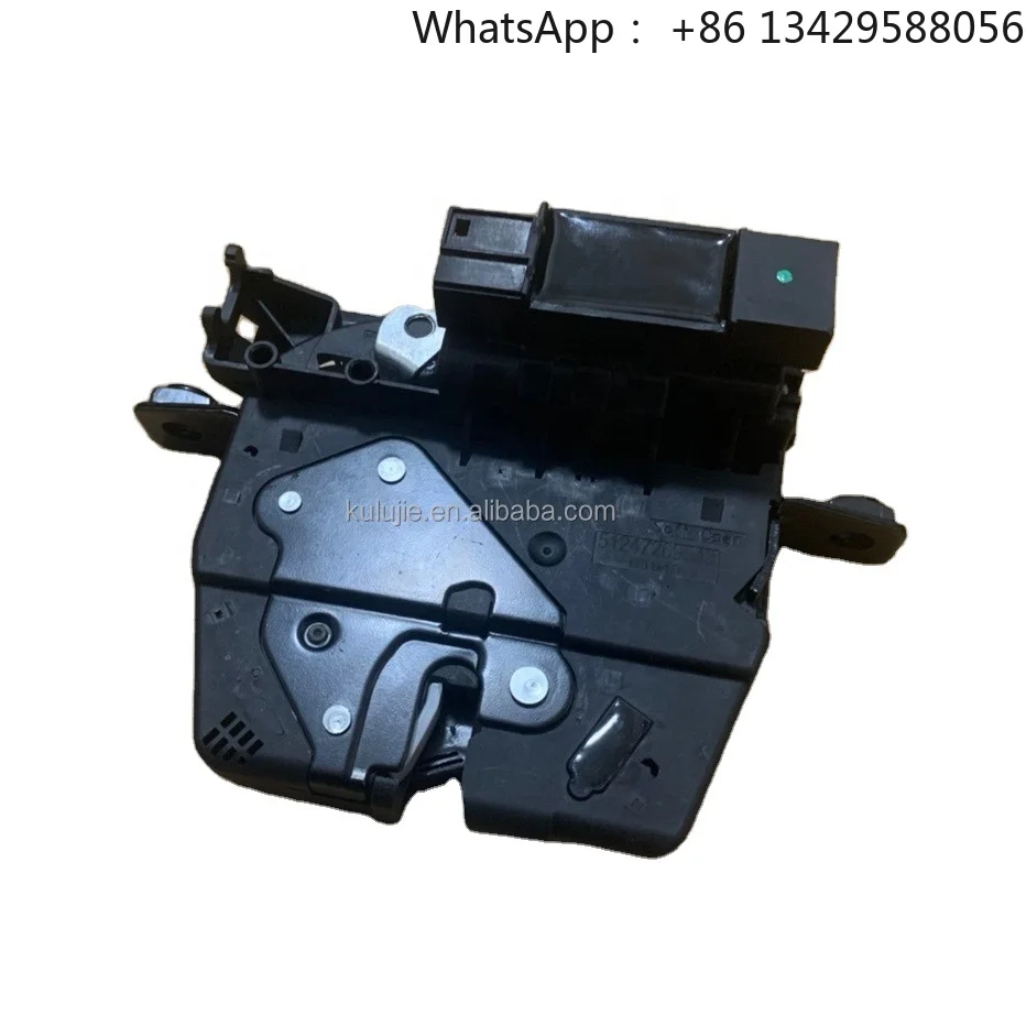 

Auto Spare Parts Car Door Lock Actuator Tailgate Lock for BMW F01 F31 F15 F07 F10 F02 F03 51247269543