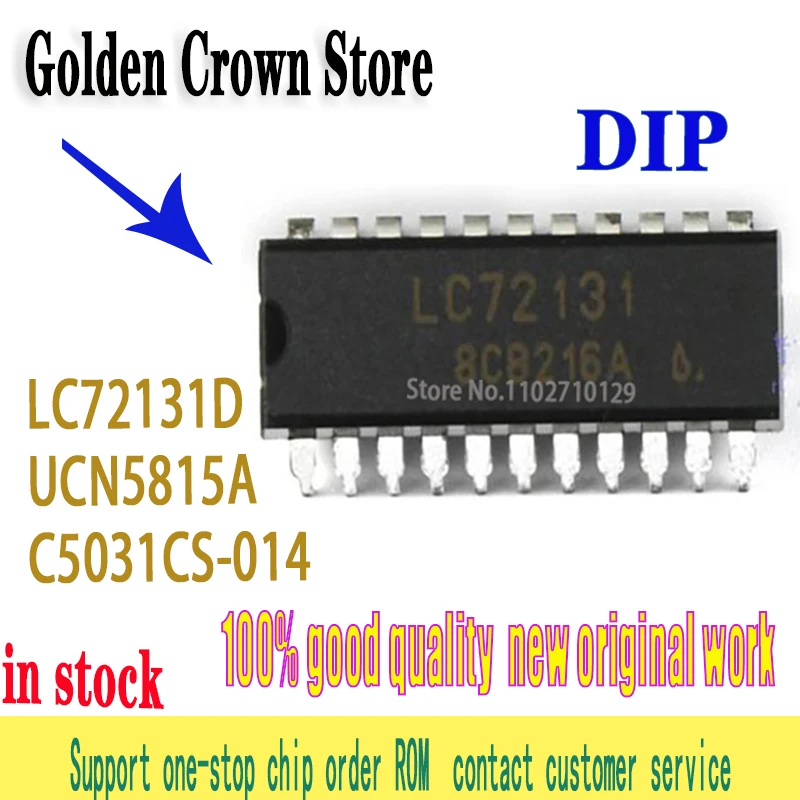 10pcs/lot LC72131D LC72131 DIP-22 UCN5815A UCN5815  C5031CS-014 C5031CS C5031 100%  new original In Stock