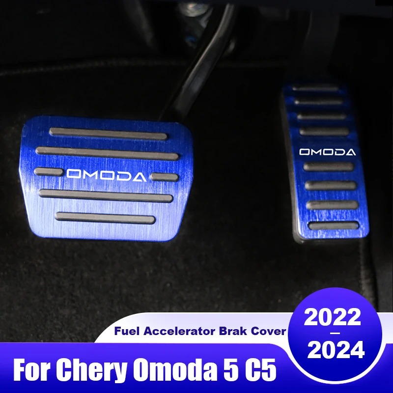 

For Chery Omoda 5 Omoda C5 2022 2023 2024 Car Accelerator Pedal Fuel Brake Pedals Cover Non-Slip Pad Accessories