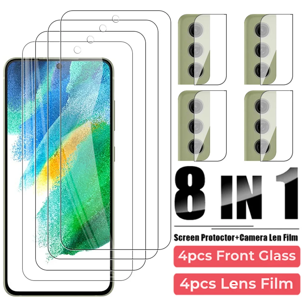 For Samsung Galaxy S21 FE 5G 8in1 HD Screen Tempered Glass Case For Samsung S21FE S20 FE 4G Camera Lens Protective Film Cover