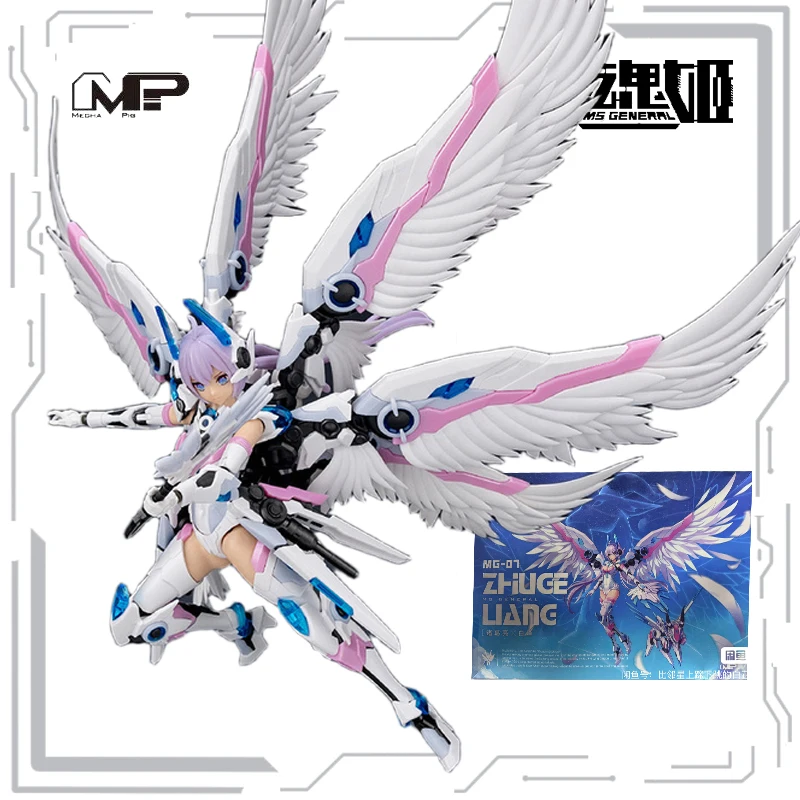 Mech Pig Oryginalna seria MS GENERAL Zhao Yun Anime Figurka akcji Montaż Model Zabawki Kolekcjonerskie Model Ozdoby Prezenty dla chłopców