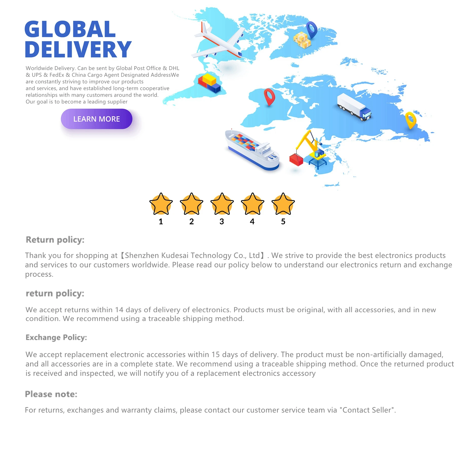Product difference payment: Add an equivalent quantity based on the actual price difference.
