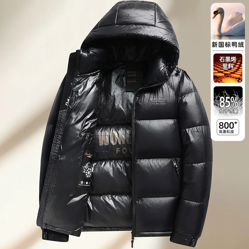 2024 new arrival winter jacket 90% white duck down jackets men,mens fashion thicken warm winter down coat,windproof parkas men