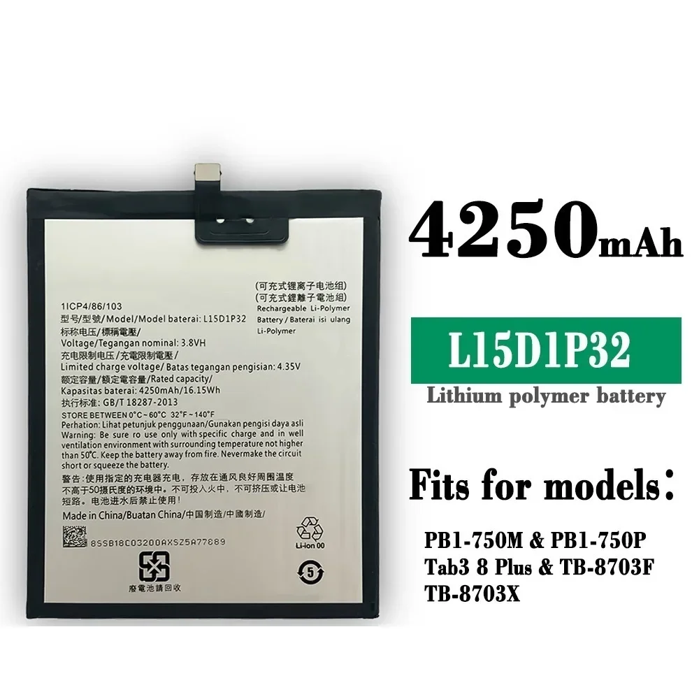 Batería L15D1P32 de 4250mAh para Lenovo PB1-750M PBl-750P Tab3 8 Plus TB-8703F TB-8703X, batería de última generación de alta calidad