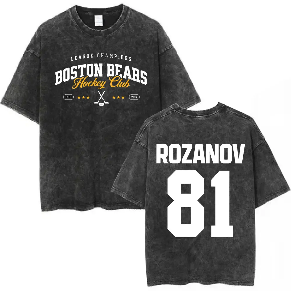 Heated Rivalry Shane Hollander‌ Ilya Rozanov Vintage Washed T-shirt Men Women Clothing Fashion Cotton Short Sleeves T Shirt Tops