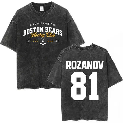 Imagen 2 del producto Renaltería calentada Shane Hollander ‌   Ilya Rozanov-Camiseta lavada Vintage para hombre y mujer, ropa de moda de algodón, camisetas de manga corta