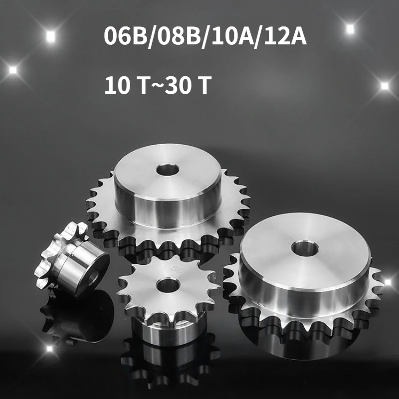 06B/08B/10A/12A 304 Stainless Steel Chain Sprocket 10-30 Teeth Industrial Drive Sprocket Gear Chain
