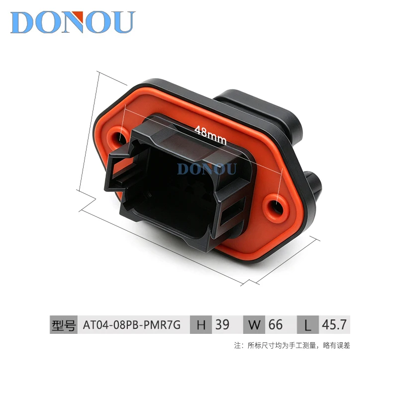 8Pin AT04-08PB-PMR7G AT Series Flange Mount Sealed Connector w/Terminals For Engine Sensor ECU Heavy Equipment Off-Road Harness