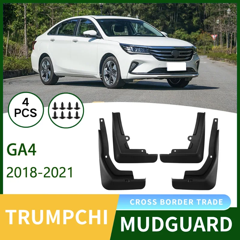 

Suitable for Trumpchi GA4 2018-2021 Car Tire Fender Skin Modification