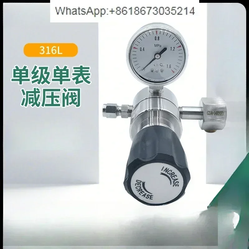 Stainless Steel 316…