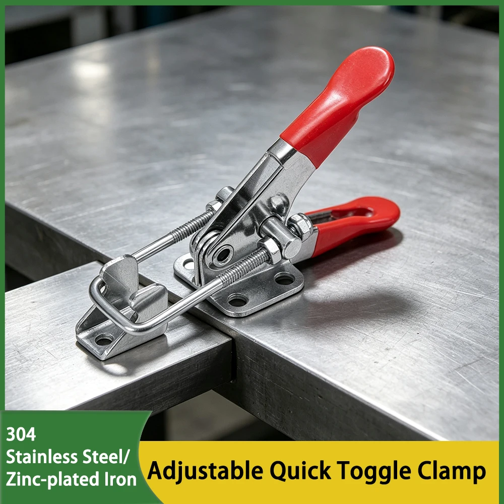 304 Stainless Steel/Iron Galvanized Self-locking Fixture Lock Buckle Box Buckle Clamp Tool For Adjustable Quick Press Door Bolt