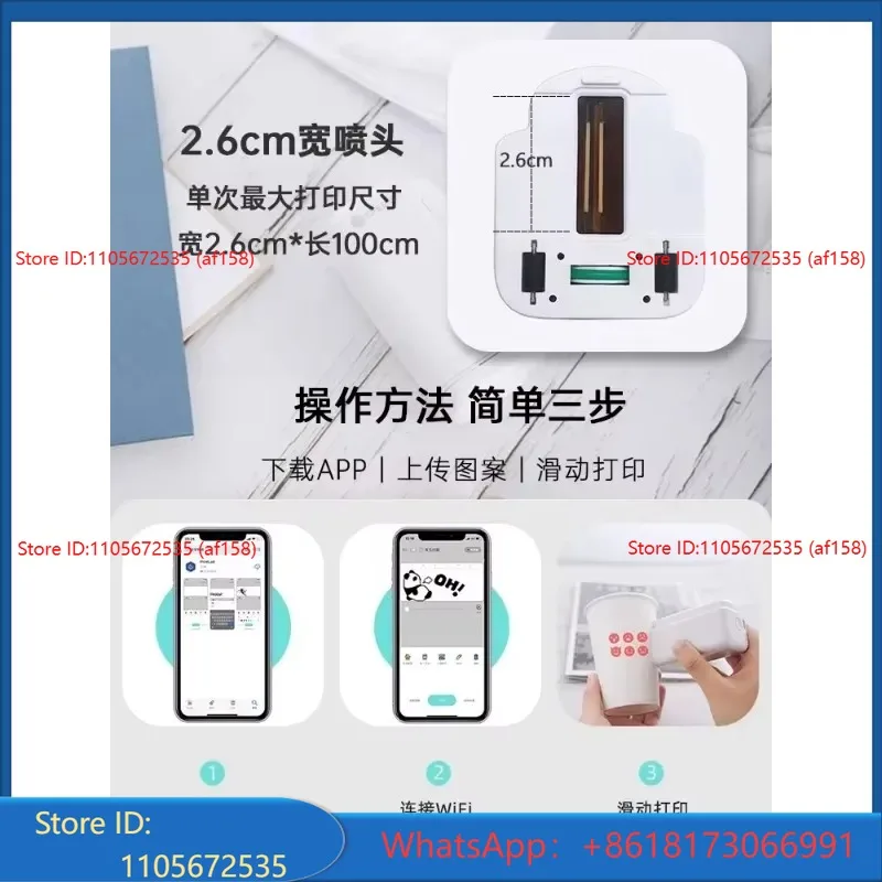 EVEBOT billion watt PrintPods portable handheld logo printer tattoo printer fabric greeting card cardboard box paper cup pattern