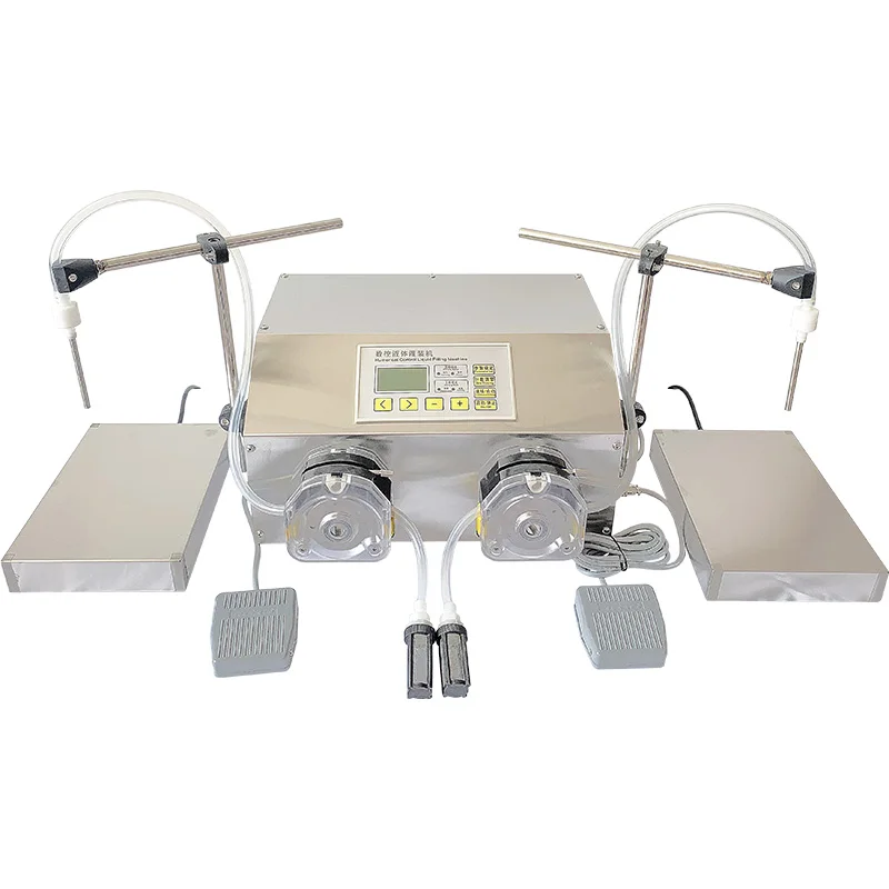 Weighing Type Large Flow Glue Liquid   Filling Machine Peristaltic Pump