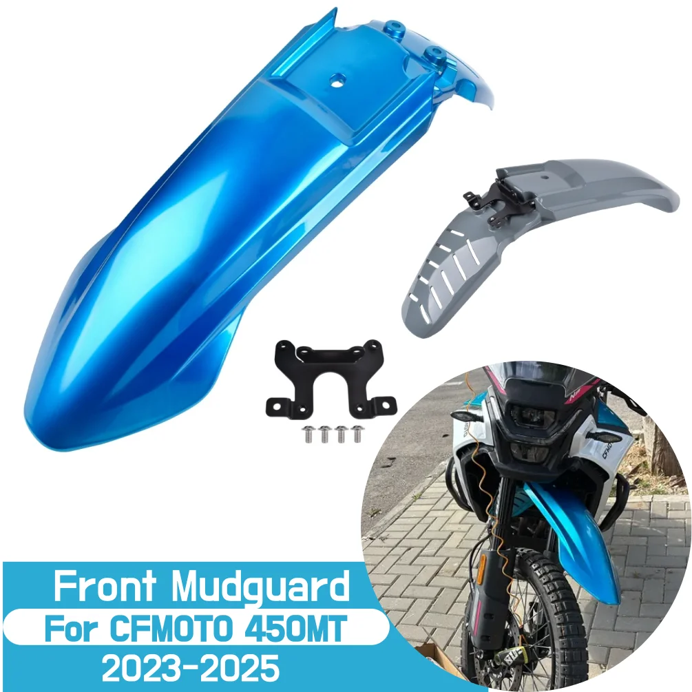 For CFMOTO 450 MT 450-MT 2023-2025 450MT Front Mudguard Fender Wheel Tire Hugger Splash Guard Fairing Motorcycle Accessories