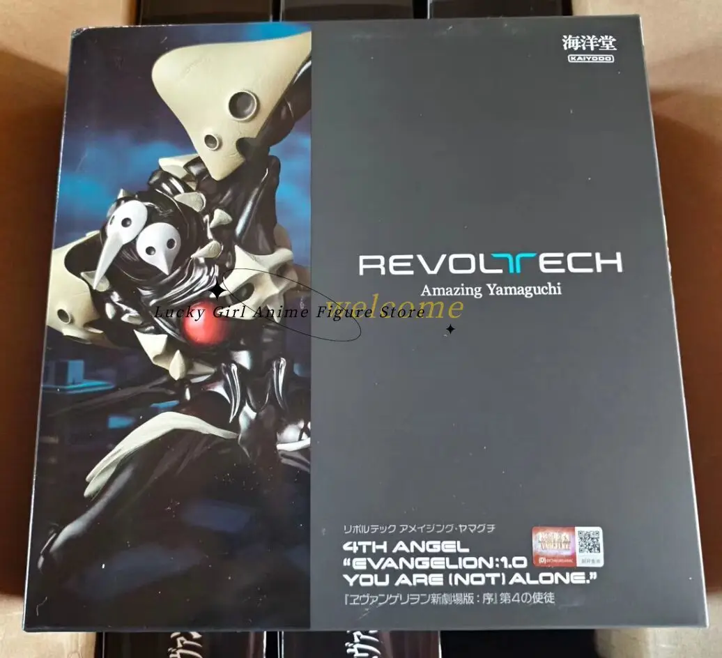 

In Stock Original KAIYODO Revoltech Amazing Yamaguchi EVA The Fourth Angel Sachiel Animation Decoration Assembly Movable Figure