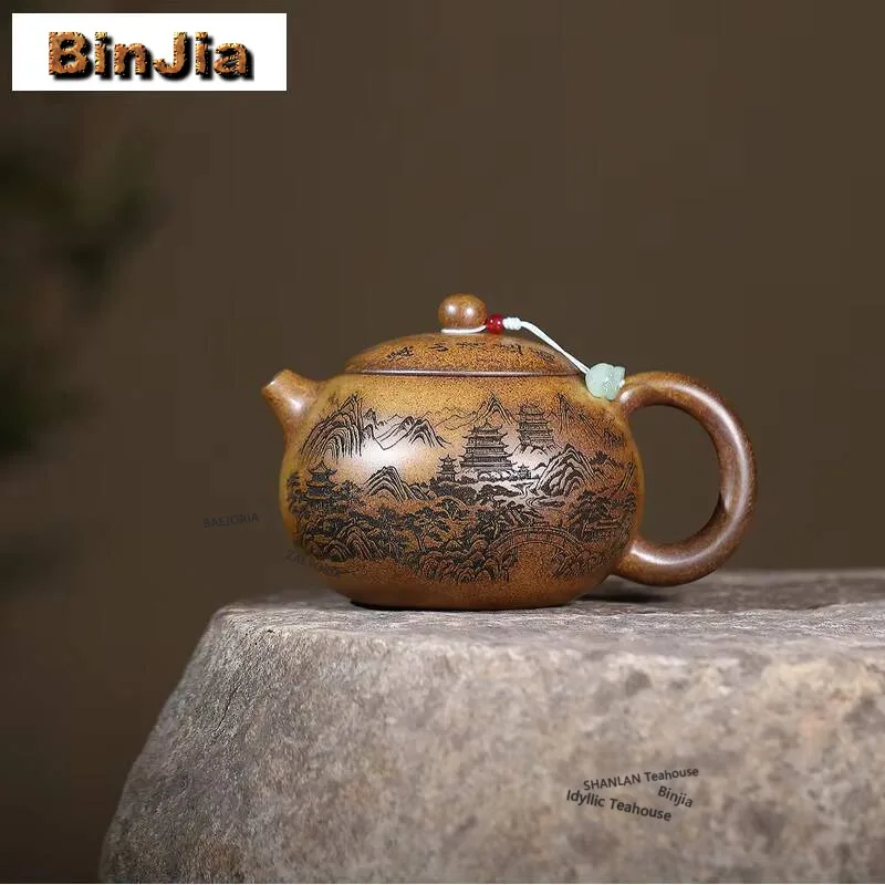 460ml High-end Yixing Purple Clay Teapots Handmade Distant Hills Xishi Pot Raw Ore  The Keel Gold Sand Kettle Zisha Tea Set Gift