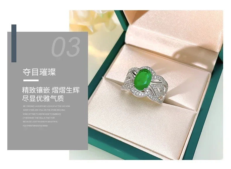 Fashion Retro Emerald Egg 925 Sterling Silver Ring Set with High Carbon Diamond Multi functional Wedding Jewelry Wholesale