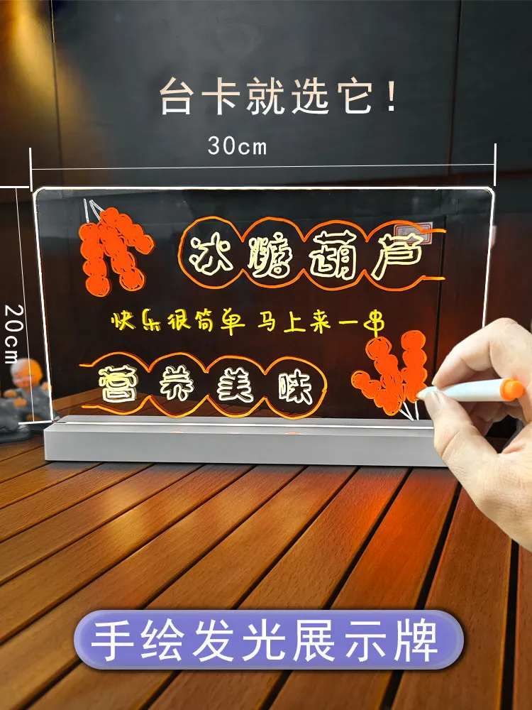 Transparent LED luminous billboard display board rechargeable night market light sign stall with small blackboard Symphony