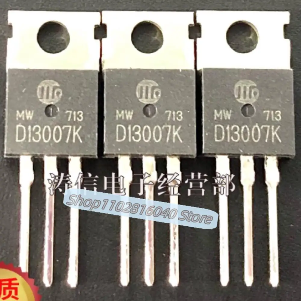 10PCS/Lot D13007K  3DD13007M TO-220 NPN  Best Quality Imported Original Spot