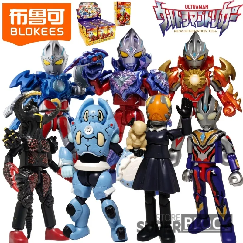 

Blokees Building Block Man Ultraman Galaxy Version Chapter 13 Arc Solis Armor Trigger Truth Movable Model Splicing Toy Gift