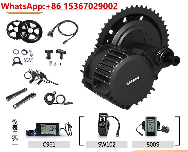 Central Motor Kit BBS/HD250W-750W Octagon Motor Mountain Snowmobile
