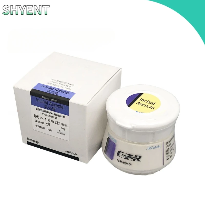 

1 шт. Kuraray Dental Porcelana Noritake CZR Luster LT1 50 г фарфоровый порошок с эффектом молочного блеска цирконий флуоресцентная керамика
